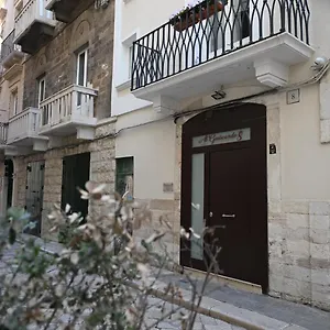 Al Guiscardo 8 Bed & Breakfast Bari